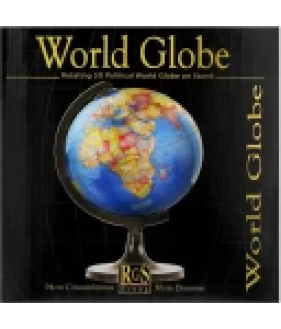 World Globe 30cm  Political