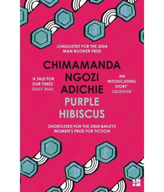 Purple Hibiscus