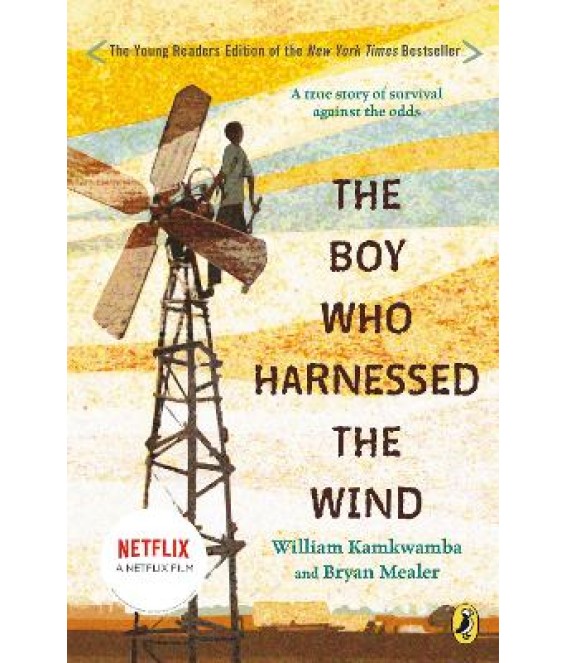 Boy who harnessed the Wind