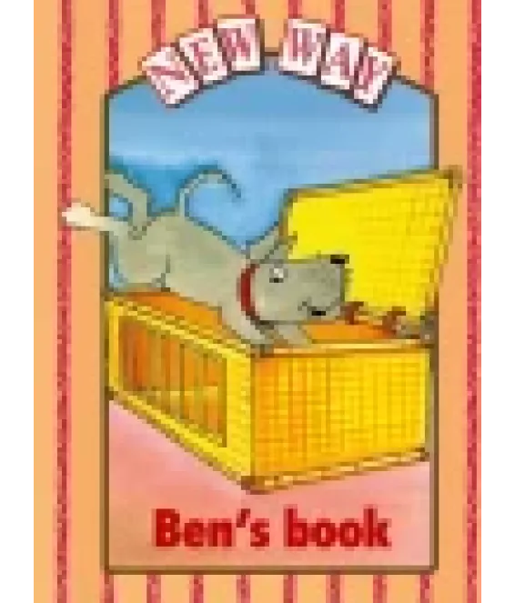 New Way Pink Lev 2 (Plat) Ben's Book