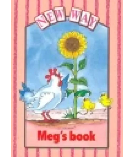 New Way Pink Lev 2 (Plat) Meg's Book
