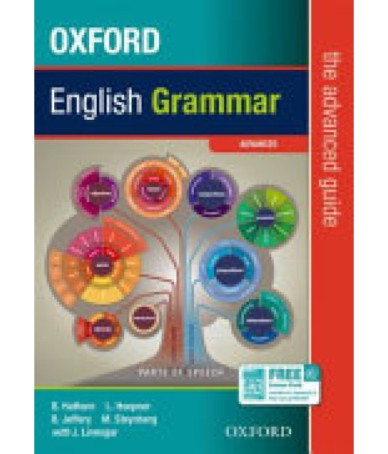 Oxf Eng Grammar Advance guide Gr 8-12