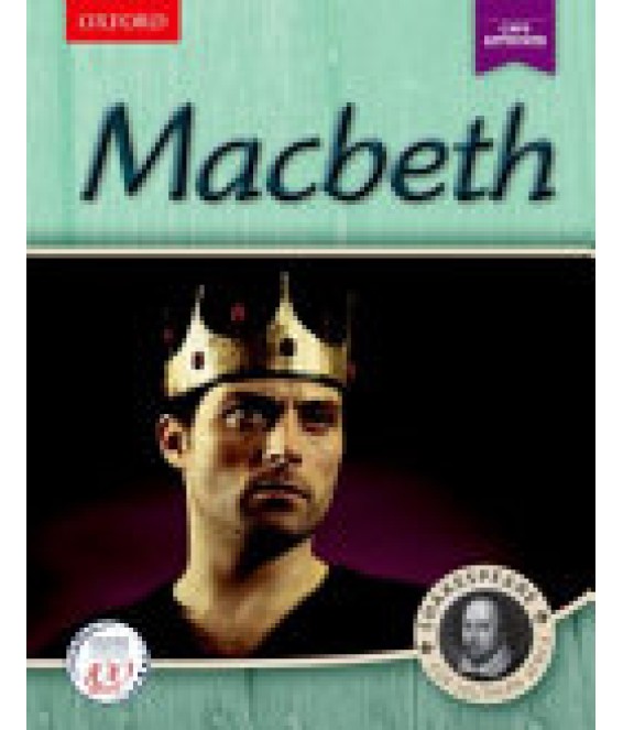 Macbeth: Shakespeare for South Africa HL