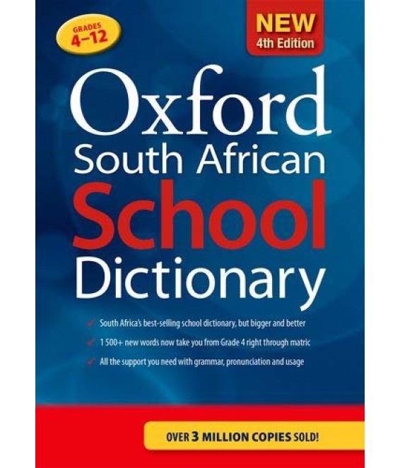 Oxf SA School Dict 4e (pb) NEW ed