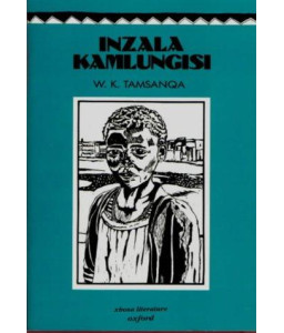 Inzala KaMlungisi