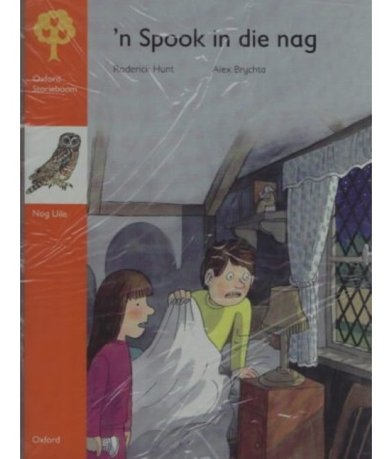 Oxf Storieboom F6 Nog Uile Pk6