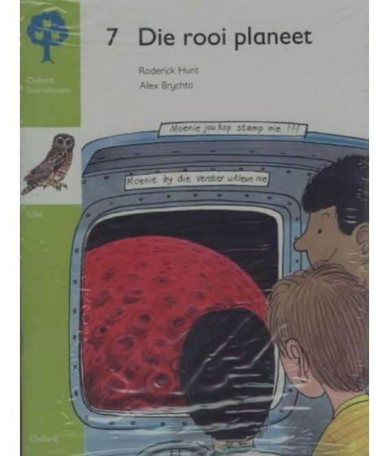 Oxf Storieboom F7 Uile PK 4