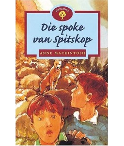 Oxf Storieboom F15 Spoke van Spitskop