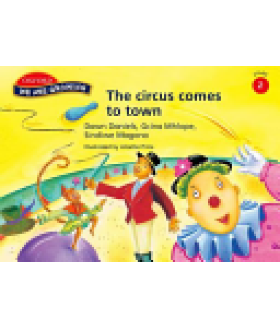 We are Growing Stg 2 Gr 2 Circus CAPS