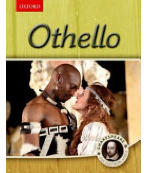 Othello - Drama Home Language