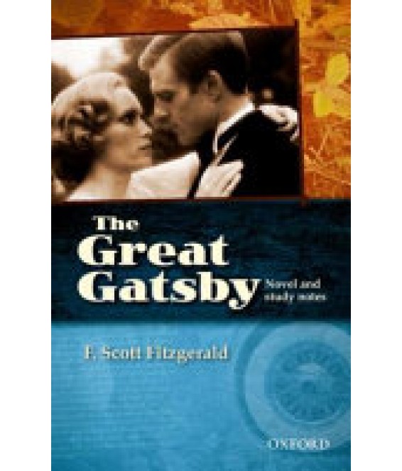Great Gatsby - Novel Home Language