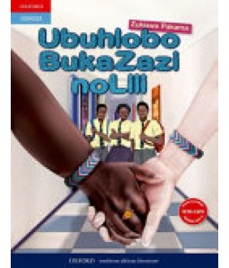 Ubuhlobo bukaZazi noLili