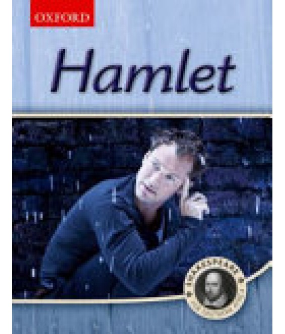 Hamlet Oxford Shakespeare for SA