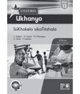 Oxf Ukhanyo Gr 12 TG CAPS