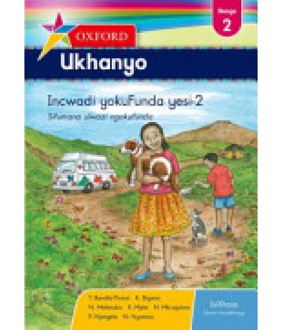 Oxf Ukhanyo Ibanga 2 Reader 2