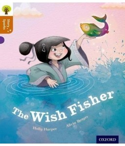 ORT Story Sparks Lev 8 Wish Fisher