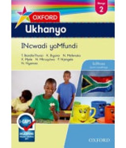 Oxf Ukhanyo Ibanga 2 LB CAPS