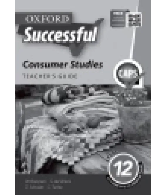 Oxf Succ Consumer Stud Gr 12 TG CAPS