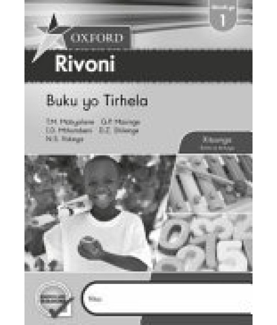 Oxf Rivoni Gr 1 WB (Xitsonga)