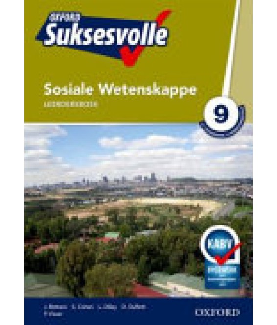 Oxf Suk Sos Wet Gr 9 LB CAPS