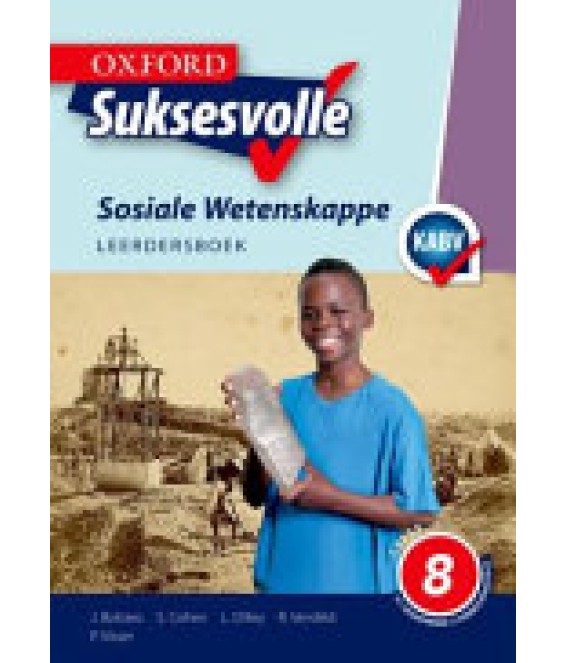 Oxf Suk Sos Wet Gr 8 LB CAPS