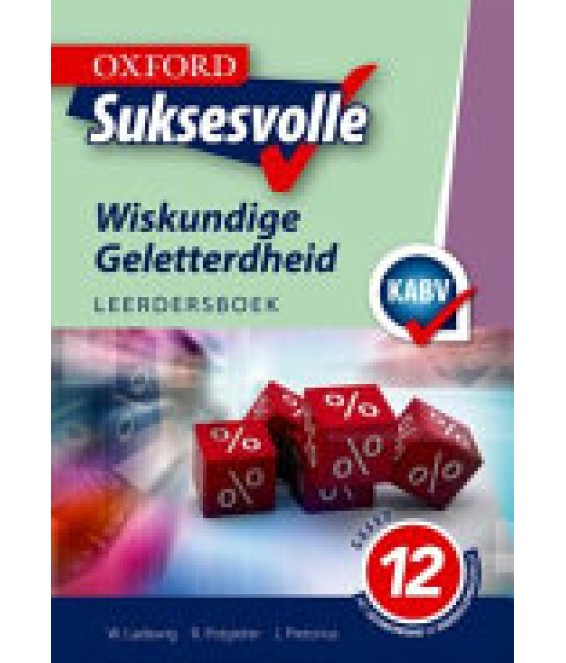 Oxf Suk Wisk Gelet Gr 12 LB CAPS