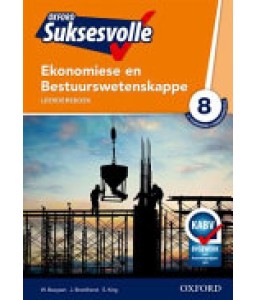 Oxf Suk EBW Gr 8 LB CAPS