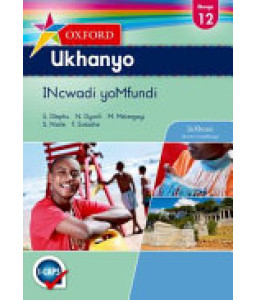 Oxf Ukhanyo Gr 12 LB CAPS