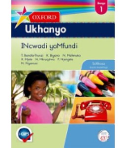 Oxf Ukhanyo Ibanga 1 LB CAPS