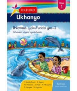 Oxf Ukhanyo Ibanga 1 Reader 2