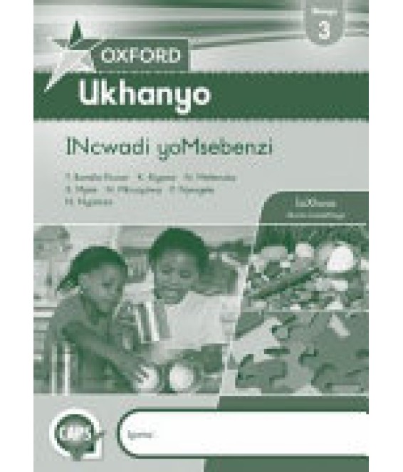Oxf Ukhanyo Ibanga 3 WB CAPS