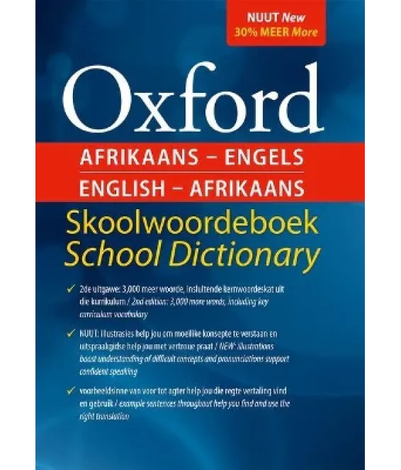 Oxf Afr/Eng Eng/Afr Dict 2e NEW
