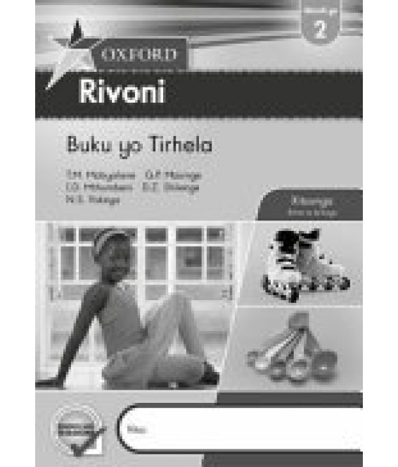 Oxf Rivoni Gr 2 WB (Xitsonga)