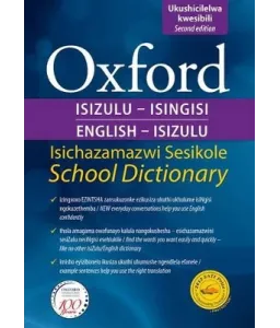 Oxf Bill School Dict IsiZulu & Eng 2e