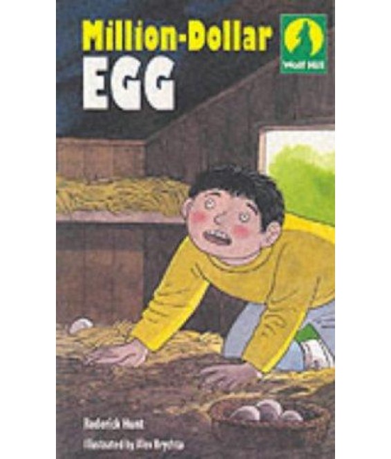 Wolf Hill L2 Million Dollar Egg