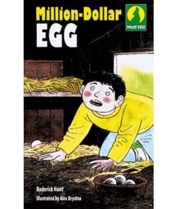 Wolf Hill L2 Million Dollar Egg