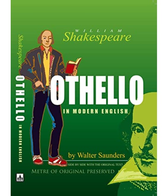 Othello Shakespeare 2000