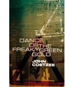 Dance of the freaky green gold