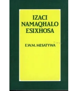 Izaci Namaqhalo EsiXhosa