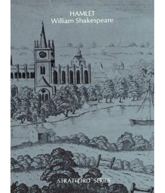 Hamlet Stratford