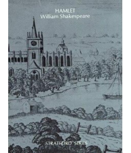 Hamlet Stratford