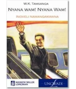 Nyana wam! Nyana wam! Inoveli