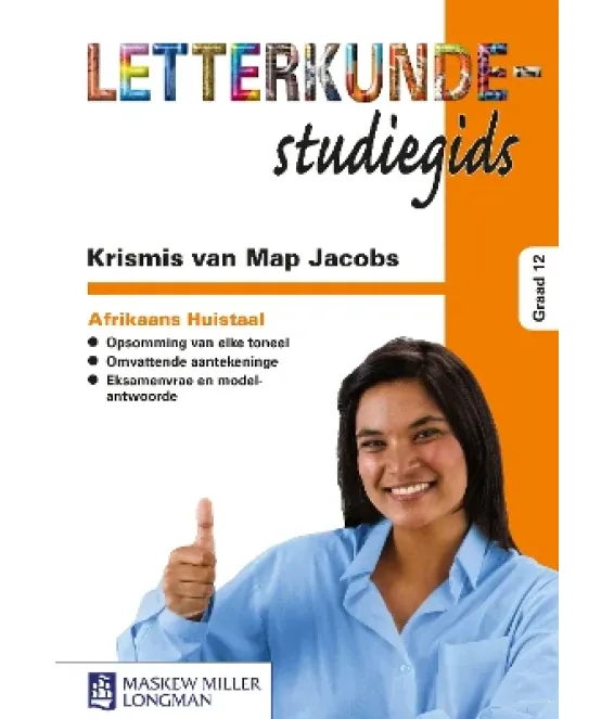 Krismis van Map Jocobs Studiegids