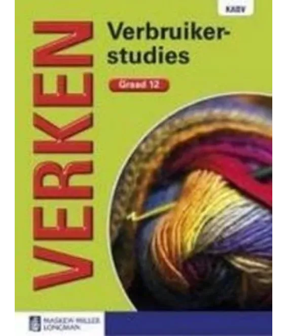 Verken Verbruikerstudies Gr 12 LB KABV