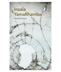 Inzala YamaRhamba Gr 12 FAL Drama