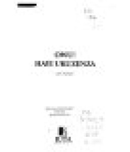 Owu! Hayi Ukuzenza  Novel