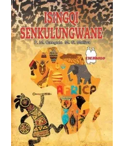 Isingqi Senkulungwane HL
