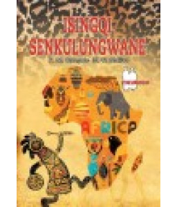 Isingqi Senkulungwane HL