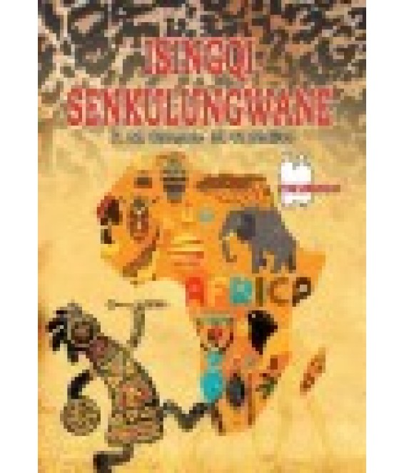 Isingqi Senkulungwane HL