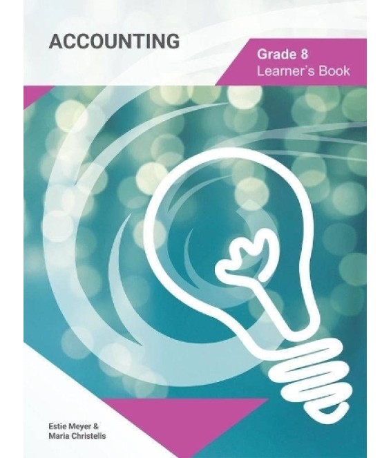 Consumo Accounting Gr 8